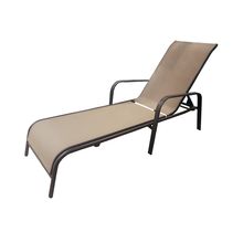 Reposera BOLONIA reclinable color Café Impulse