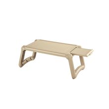 Mesa para Laptop color Beige