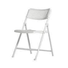 Silla AIDEN color Blanca