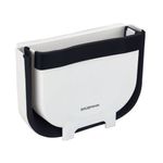 Basurero-plegable-5-5-litros-Br-gmann-2-33242