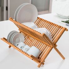 Escurridor de madera plegable