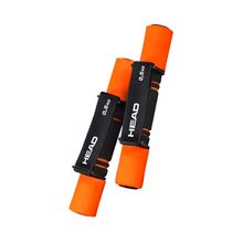 Set de pesa de gimnasio 0.5kg 2 piezas Head
