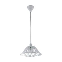 Lámpara Colgante MARZIO Blanco E27 1x60w