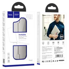 Soporte notebook Hoco PH40 PLEGABLE