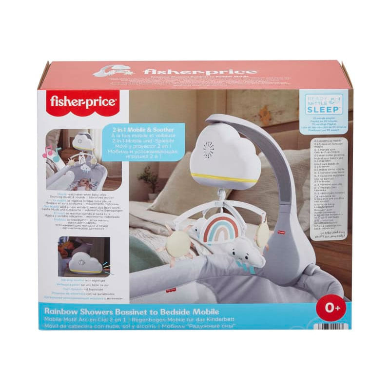 Nubes-hora-de-dormir-Fisher-Price-6-36451