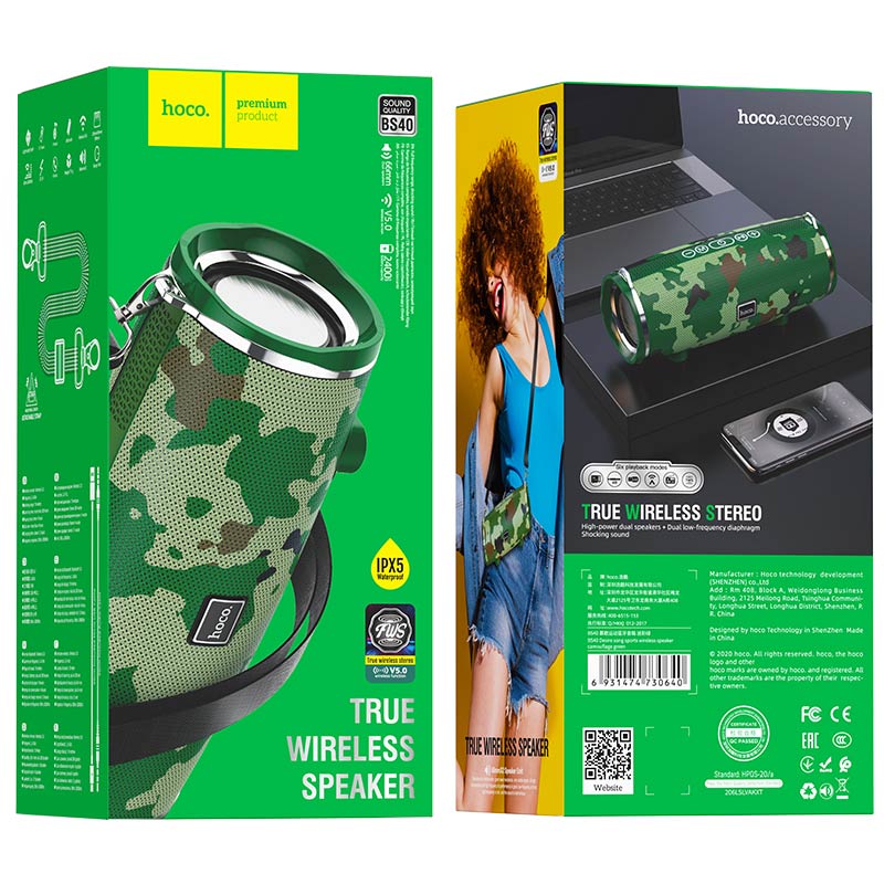 image-d0bb8623a5564be3a5f70ecdf784f050