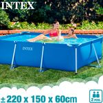 Piscina-R-gida-de-Metal-Frame-2-2-x-1-5-metros-2-39168