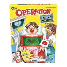 Operation X-Ray