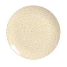 Plato Principal IKEBANA Coup Platinum 27.5cm