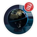 Buki-Luces-de-la-ciudad-de-globo-5-42304