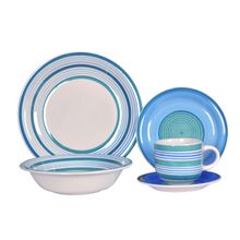Set de vajillas 30pzas nautic