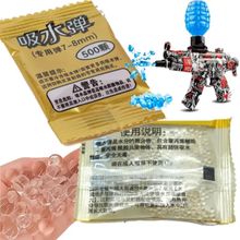 Balines de Gel 500pzs 7-8mm