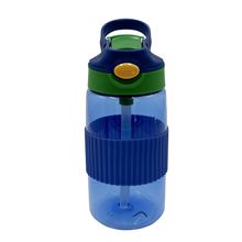 Botella de agua para ninos azul 450ml