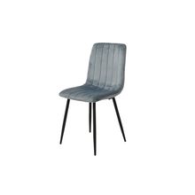 Silla de comedor gris decoris