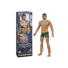 Blp Namor