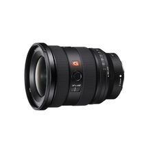 FE de 16-35 mm F2.8 GM II