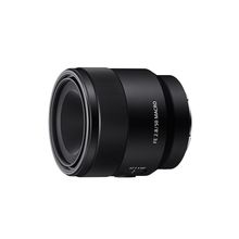 Macro FE de 50 mm F2.8