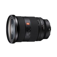 FE 24-70 mm F2,8 GM II