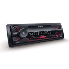 Radio para auto con BLUETOOTH®  DSX-A410BT