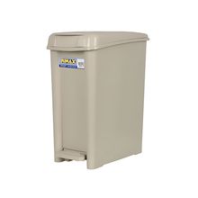 Basurero con pedal 10l beige step on