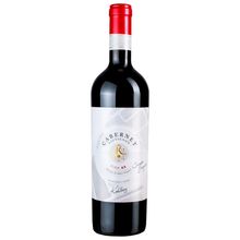 Vino Kohlberg Block 63 Cabernet Sauvignon Single Vineyard 750 ml