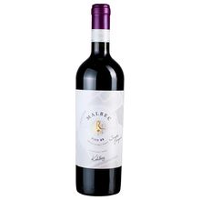 Vino Kohlberg Block 23 Malbec Single Vineyard 750 ml