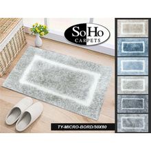 Piso de baño 50x80 gris