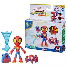 Figura SAF Webspinner Peter