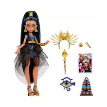 Monster High Ball Cleo