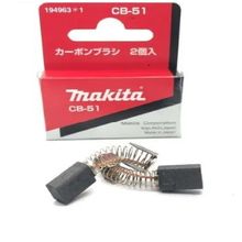CARBON Cb51 P/6016