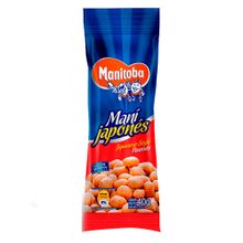 Mani Japones X40Gr Manitoba