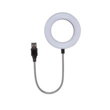Anillo de luz led aprox 33cm