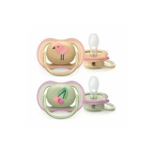 Set 2 chupetes ultra air cereza y pajarito 0-6 meses