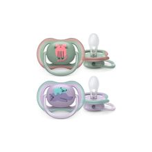 Set 2 chupetes ultra air gato y koala 6-18 meses