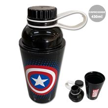Botella Vip Capitan America 430 Ml