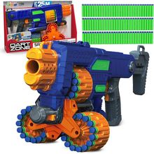 Dz savage spin blaster motorizado