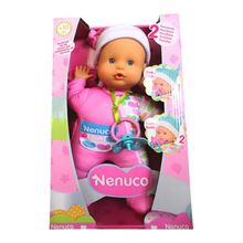 Muneca llorona con acessorios