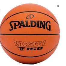BOLA DE BASKET TF-150 #7