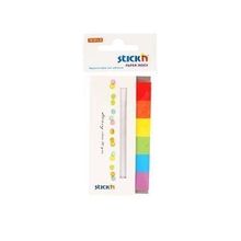 Paper index rainbow