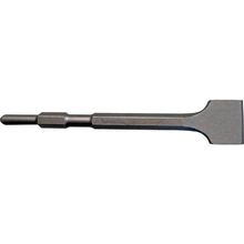 Cincel Plano 50*280 P/Hm0810T