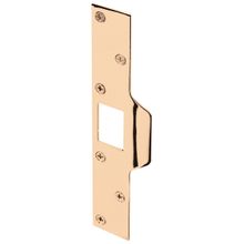 Prime coat filler plate