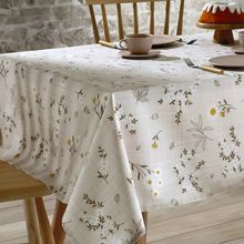 Mantel athenas esmeralda 01 1.4x2.1m