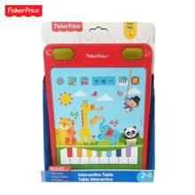 Fp tabla interactiva con sonido y luz