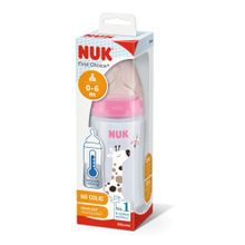 Biberon 0-6m 300ml first choice+ jirafa