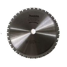 Disco 7.1/4 X 38 Dientes Metal