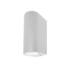 Lampara de pared exterior blanca led 12w 30k