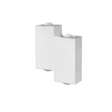 Lampara de pared exterior blanca led 12w 30k