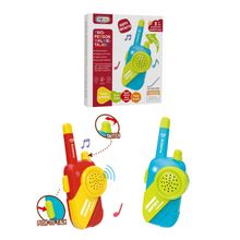 Intercomunicador multifunciones