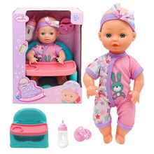Muneca cute baby  26cm con silla comedor