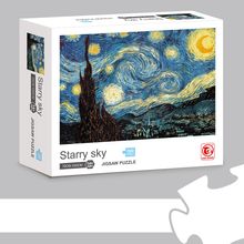 Rompecabezas noche estrellada 1000 pzs